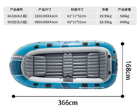 Bateau gonflable de 3 m, accessoires pour bateau de pêche gonflable, catamaran gonflable pour la pêche