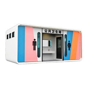ห้องน้ำเคลื่อนที่แบบโมเดิร์น ผลิตจากแผงแซนวิช เป็นมิตรกับสิ่งแวดล้อม เหมาะสำหรับสถานที่ท่องเที่ยว ใช้งานกลางแจ้ง - Product Image 2