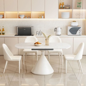 Ensemble de table à manger ovale extensible en pierre frittée, style moderne minimaliste, 6 pièces, base conique, couleur crème, pour la maison, l'appartement, le restaurant - Product Image 2