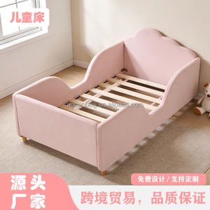 Letto singolo rosa per bambini, morbido e versatile, con funzione anti-danno, personalizzabile OEM, all'ingrosso, per cameretta - Product Image 6