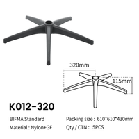 Pièces en nylon robustes, pièces en plastique PP de bonne qualité, accessoires de meubles, pieds en nylon, base de chaise de bureau pivotante en étoile