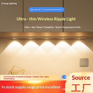 Bande lumineuse <span class=keywords><strong>LED</strong></span> ultra-mince en aluminium, à détecteur de mouvement, de type œil-de-chat, en forme de col de cygne, pour armoires et meubles, style moderne et minimaliste - Product Image 1