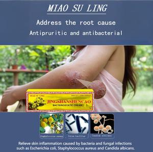 OEM <span class=keywords><strong>crema</strong></span> antimicrobica per la pelle-per E. Coli, stafilococco, infezioni da <span class=keywords><strong>Candida</strong></span>-lenisce l'infiammazione - Product Image 3