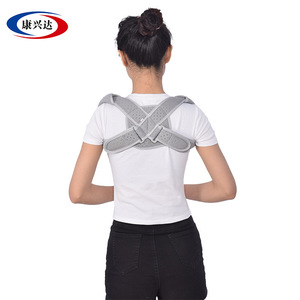 Sangle dorsale perforée respirante grise Kangxingda, sangle de fixation grise pour clavicule, sangle de fixation dorsale, sangle en forme de huit - Product Image 1