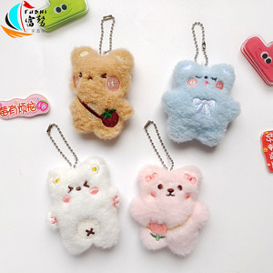 Spille di piccole dimensioni di 5 stili con animali scarabocchiato con animali giocattoli di peluche portachiavi con ciondolo per bambole spille regalo per borse per bambini - Product Image 4