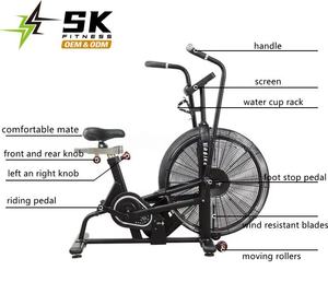 SK-- Venta Directa de Fábrica <span class=keywords><strong>Bicicleta</strong></span> Estática de <span class=keywords><strong>Aire</strong></span> con Ventilador para Gimnasio Comercial de Alta Calidad para Aeróbicos en Interiores - Product Image 2