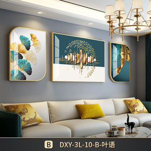 Stile moderno astratto in porcellana di cristallo geometrico decorazione per la casa <span class=keywords><strong>pittura</strong></span> a olio stampa arte della parete per la <span class=keywords><strong>pittura</strong></span> del soggiorno - Product Image 6