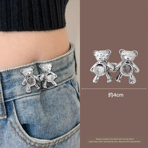 SAS JEANS เข็มขัดรัดเอวปรับได้, เครื่องมือรัดเอวไม่ต้องเจาะกางเกงยีนส์กระดุมปรับขนาดได้หลายสไตล์ - Product Image 4