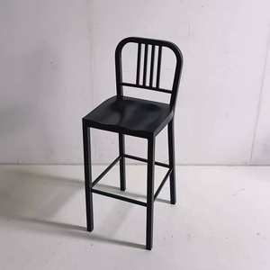 Tabourets de bar en métal en gros, design contemporain pour hôtels, restaurants, cafés et bars - Approvisionnement direct d'usine - Product Image 2