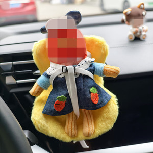 [cushion Chair Only] <strong>Car</strong> Plush <strong>Dolls</strong> <strong>Seat</strong>, Decorative <strong>Doll</strong> Safety Sofa with Plush Chair Cushion. - Product Image 4