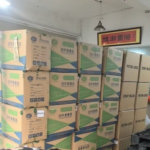 Qihan Logistics, Transporte Internacional de Mercancías, Envío Marítimo y Aéreo, LCL, DDP, Alemania, Canadá, Carga Sobredimensionada, Amazon, Wish, AliExpress - Product Image 1