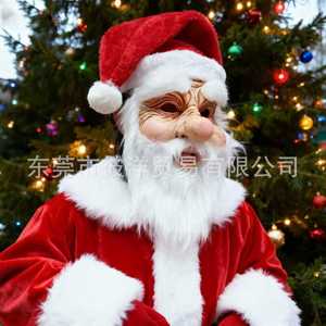 Maschera in lattice <span class=keywords><strong>di</strong></span> <span class=keywords><strong>Babbo</strong></span> <span class=keywords><strong>Natale</strong></span>, accessori per costumi per feste <span class=keywords><strong>di</strong></span> <span class=keywords><strong>Natale</strong></span> - Product Image 1
