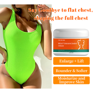 ครีมกระชับก้นและหน้าอกธรรมชาติ100% ครีมกระชับหน้าอกหน้าอกใหญ่ทันที - Product Image 5