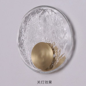 Lámpara de Pared de Cristal con Diseño de Ondas de Agua, Totalmente en Cobre, Estilo Minimalista, Decoración de Pared para Dormitorio y Sala de Estar - Product Image 4