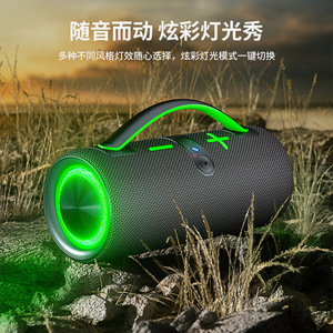 Portable Bluetooth <b>Speaker</b> With RGB Lighting Waterproof Outdoor Use Rechargeable Battery EBS 618 - Product Image 3