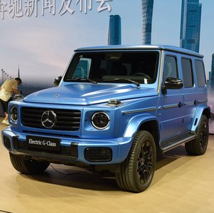 Se Aceptan Pedidos Personalizados: Mercedes EQ 2025 G580 Edición Especial Premiere - SUV Mediano Puro con Motor de 432 kW y Autonomía de 501-600 km - Product Image 2
