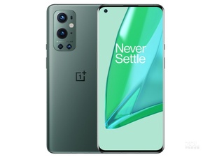 <span class=keywords><strong>OnePlus</strong></span> <span class=keywords><strong>9</strong></span> <span class=keywords><strong>Pro</strong></span>, 6.7 Pulgadas, Batería de 4500 mAh, Cámaras Cuádruples, Pantalla AMOLED de 120 Hz, Snapdragon 888 5G (5 Nm), Carga Rápida de 50 W - Product Image 1