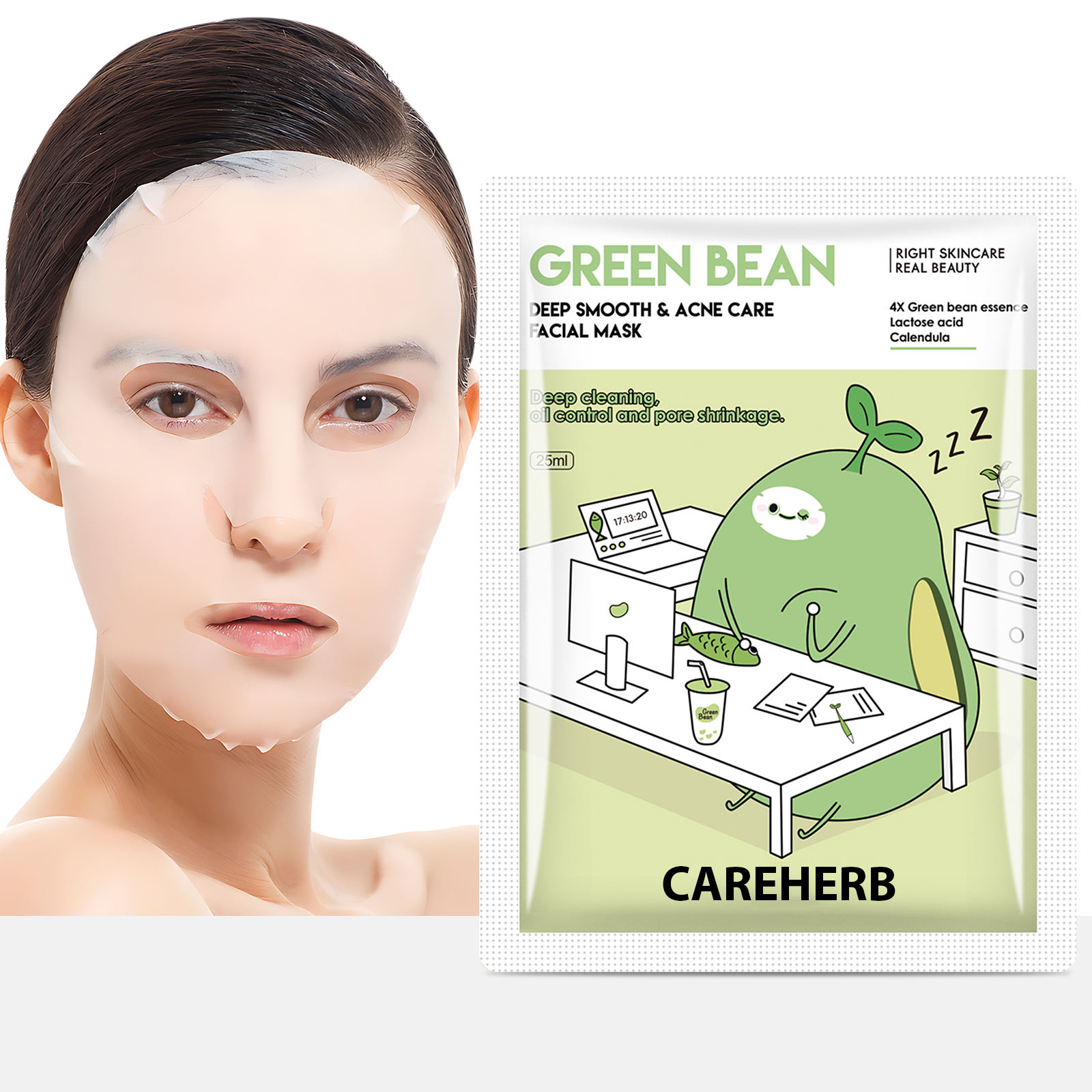 มาส์กหน้าแผ่น ถั่วเขียว