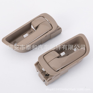 Manijas Interiores para Puertas de Automóvil Camry 69205-AA030 69206-AA030, Diseño Contemporáneo en ABS Beige - Product Image 1