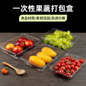 Bandeja Desechable para Cortar Frutas, Rectangular, Transparente, de Material PET, para Fruterías - Product Image 2