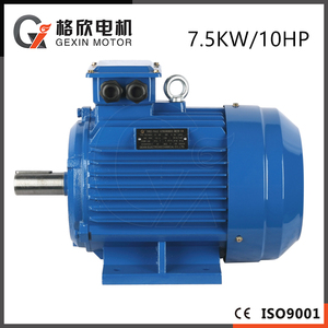 Motor asíncrono trifásico de inducción eléctrica de 7.5kw 10HP 1460rpm YE2-132M-4 1500rpm 4 polos de bajas revoluciones. - Product Image 1
