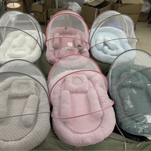 Kinder-Moskitonetz im Mongolischen Jurten-Stil Faltbar Anti-Mücken-Funktion Anpassbar für Babys - Product Image 1
