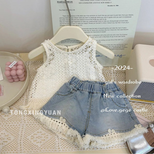 Tongxingyuan Girls Summer Hollow Vest Denim Shorts Set Cotton Two Piece Outfit - Product Image 1