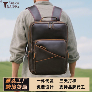 Tiding Men's Leather <b>Backpack</b> 20-35L Waterproof Outdoor Travel <b>Backpack</b> Dark <b>Brown</b> - Product Image 4