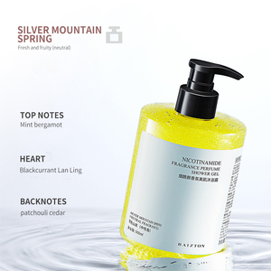 Gel douche hydratant à la nicotinamide et aux herbes, marque privée, pour adultes, 500 ml - Product Image 3