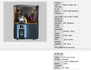 YHY Automated <strong>Robot</strong> Cafe Widely Used In Shopping Malls Hotels With Motor Gearbox Components For Restaurants Retail Industries - Product Image 4
