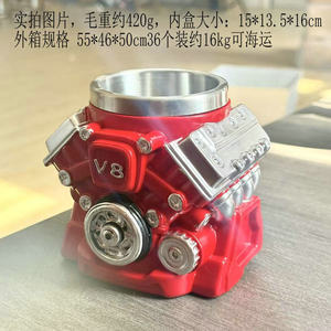 แก้วมัค 3 มิติ สแตนเลส รุ่น V8 สำหรับเครื่องยนต์ พร้อมแก้วเรซิ่นรุ่น V6 สำหรับเครื่องยนต์  แบบข้ามพรมแดน - Product Image 2