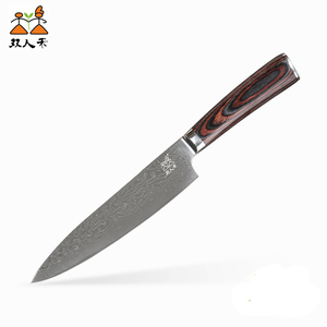 Premium 7.5 Pouces <span class=keywords><strong>Couteau</strong></span> de Chef En Acier Damas Pour La Cuisine - Product Image 1