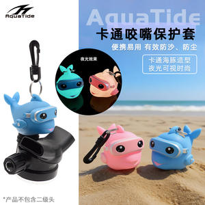 Protector de Boquilla de Dibujos Animados para Regulador de Respiración Aqua Tide, Repuesto de Buceo, Cubierta Protectora Secundaria para la Cabeza, Cubierta Antipolvo Luminosa con Colgante de Delfín - Product Image 1