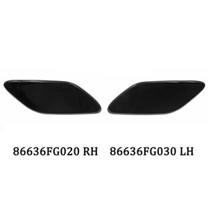 Subaru Headlight <b>Washer</b> Nozzle Cover 86636FG030 Plastic Trim Decorative Panel Left Right Fitment - Product Image 5