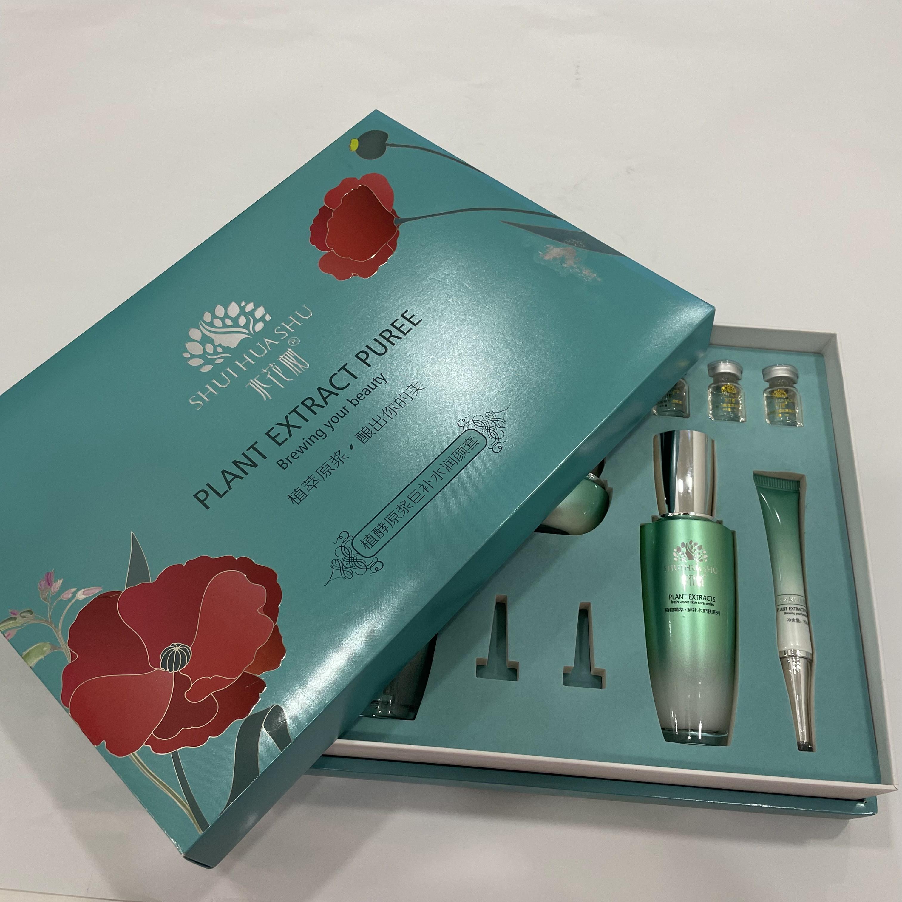 luxury skin care cosmetic packaging gift box with
