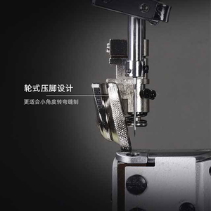 BT810D <span class=keywords><strong>Machine</strong></span> à <span class=keywords><strong>coudre</strong></span> industrielle à une aiguille à point noué Post-conception de lit - Product Image 3