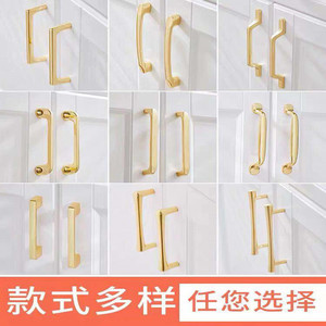 <b>Gold</b> Cabinet Door Handles Modern Minimalist Nordic Style Brass <b>Drawer</b> <b>Pulls</b> Wardrobe Hardware - Product Image 3