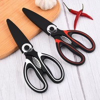 Ciseaux en acier inoxydable robustes pour la cuisine, lot de 2