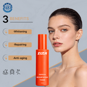 Crème et Lotion Végétaliennes Naturelles à la Papaye Marque Blanche, Acide Hyaluronique, Éclaircissante, Sans Parfum, Vitamine C, Kit de Soins Cutanés - Product Image 3