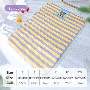 All Seasons Cooling Hunde betten Solid Cross-Border Pet Supplies für kleine große Hunde Golden Retrievers Cats Spring Summer Mats - Product Image 4