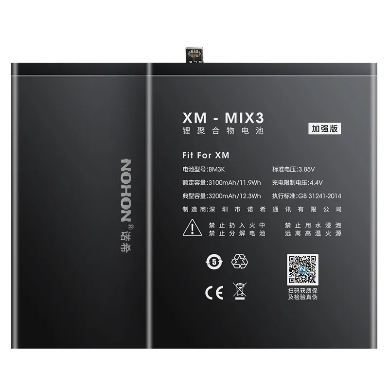 NOHON Battery For Xiaomi Redmi Note 4X 5A Pro Mi Max 2 3S 4A 4C Mix 3 5X 5S 6X 7 8 9 10 pro Lite Plus k40 blackshark battery