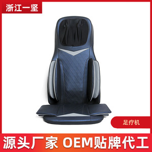 Massage <b>Cushion</b> F886B Kneading Hammer Version Full Body <b>Back</b> Neck Waist Hip Leg Massage USB Rechargeable Lithium Battery - Product Image 4