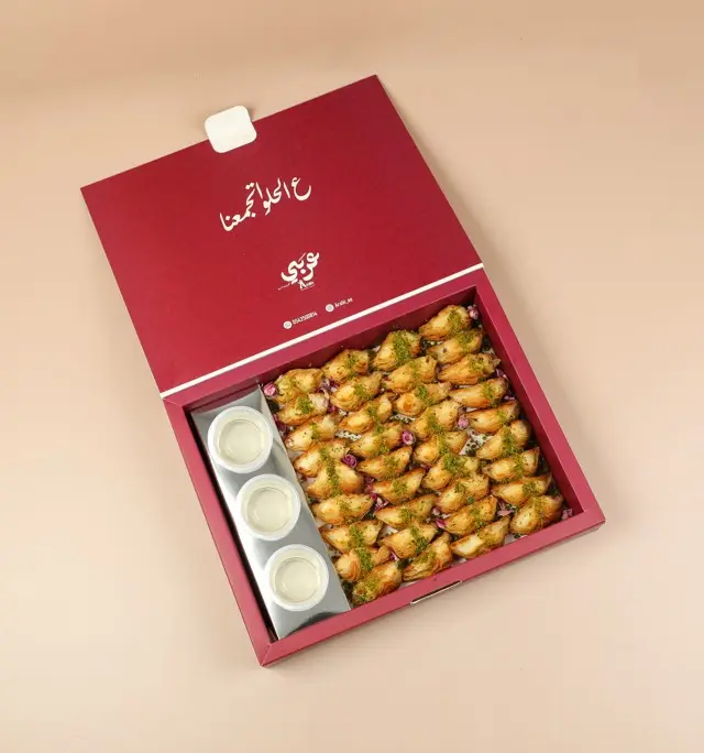 Benutzer definiertes Logo Restaurant Arabisch Mini Warbat Qushta Verpackungs box Arabisch Mini Warbat Qushta Box mit Saucen becher