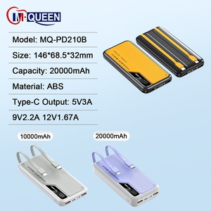 พาวเวอร์แบงค์พกพา M-Queen พร้อมโลโก้สั่งทำพิเศษ สายในตัว แบตเตอรี่ Li-Polymer 10000mah ชาร์จเร็ว 22.5W สำหรับโทรศัพท์มือถือ - Product Image 2