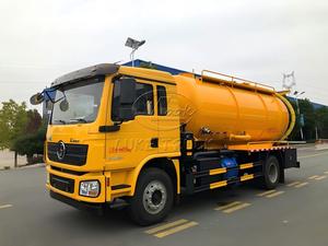 รถดูดสิ่งปฏิกูล SHACMAN L3000 พร้อมอุปกรณ์ขุดลอก ระบบปั๊มสองระบบสามารถทำงานพร้อมกันเพื่อลดเวลาการทำงาน - Product Image 3