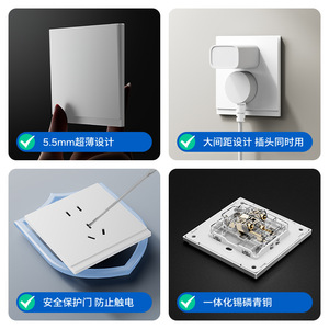 International Electrical Switch And Socket Panel 86 5 Outlets 16A With <b>Usb</b> Port Wall Mounted Plastic G62 Ultra Thin Mountain - Product Image 5