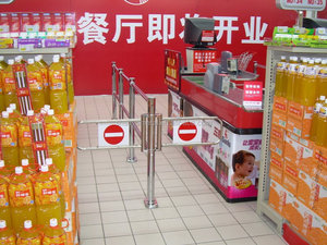 Cintura alta peatonal de compras de supermercado de pago de la puerta de oscilación - Product Image 3