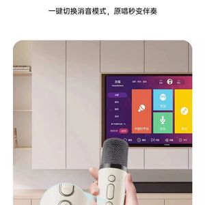 Portable Karaoke <b>Microphone</b> Set With <b>Bluetooth</b> Speaker High Fidelity Sound Quality For Home Ktv Use - Product Image 4