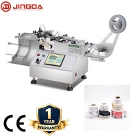 Machine de découpe d'étiquettes automatique haute précision JQ-3010B, découpeuse de logos à chaud et à froid par micro-ordinateur pour marques tissées en nylon et satin