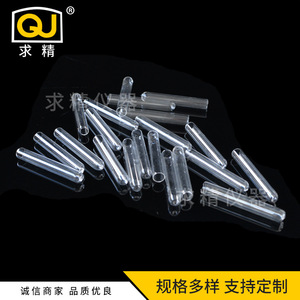 Qj Glass Test Tubes 6.3x60mm Thin Wall High Borosilicate Premium For Lab Use - Product Image 3